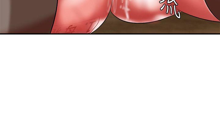 [韩国漫画] 母猪养成计画 调教,熟女人妻,巨乳大奶#[43P]-32