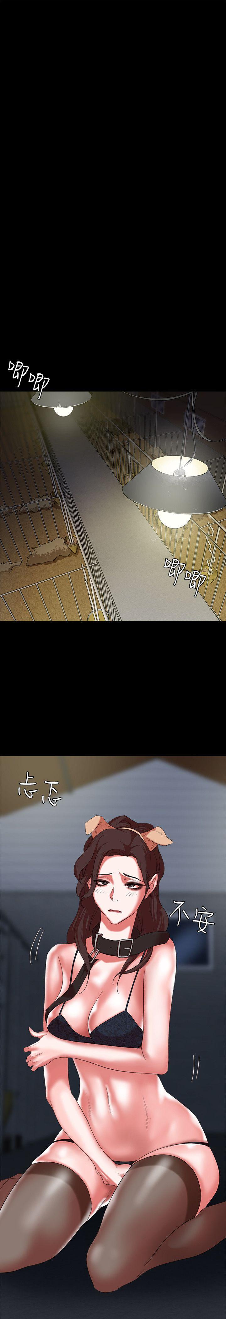 [韩国漫画] 母猪养成计画 调教,熟女人妻,巨乳大奶#[43P]-9