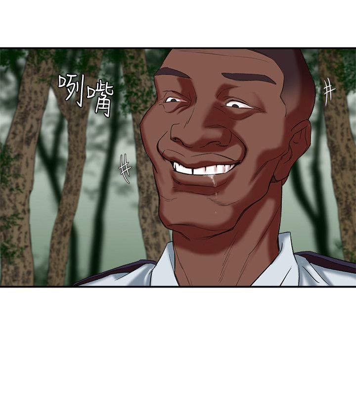 [韩国漫画] 母猪养成计画 调教,熟女人妻,巨乳大奶#[41P]-16