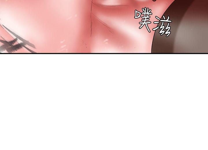 [韩国漫画] 母猪养成计画 调教,熟女人妻,巨乳大奶#[41P]-39
