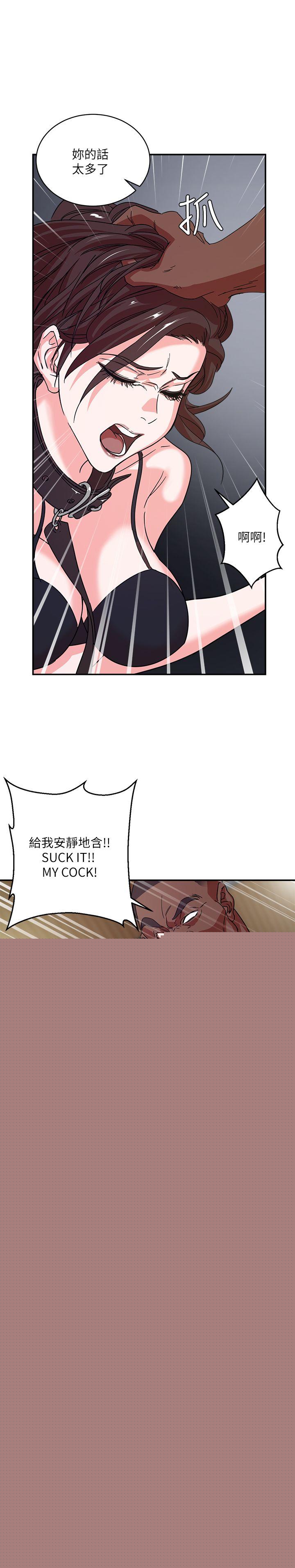 [韩国漫画] 母猪养成计画 调教,熟女人妻,巨乳大奶#[36P]-22