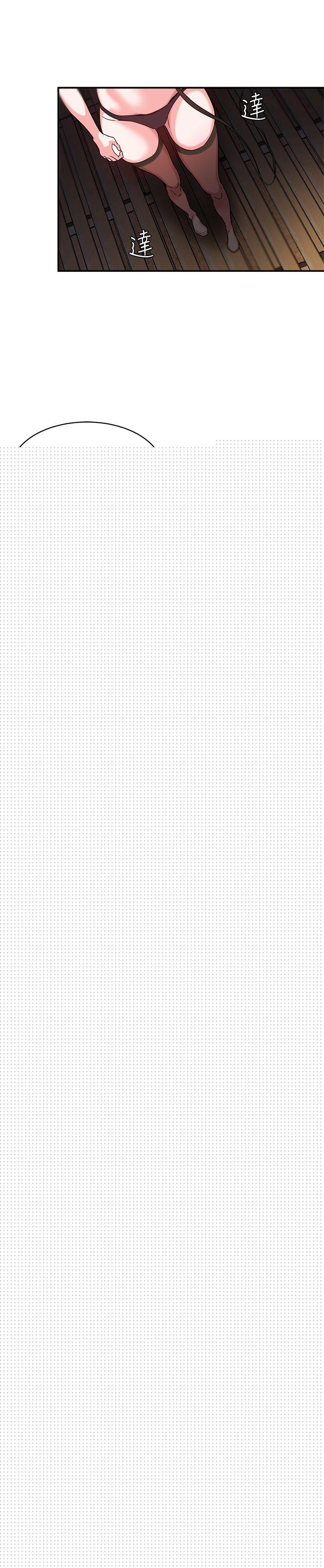 [韩国漫画] 母猪养成计画 调教,熟女人妻,巨乳大奶#[36P]-28