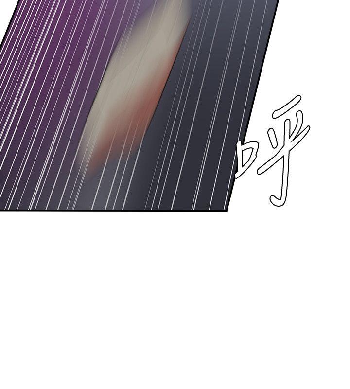 [韩国漫画] 母猪养成计画 调教,熟女人妻,巨乳大奶#[40P]-13