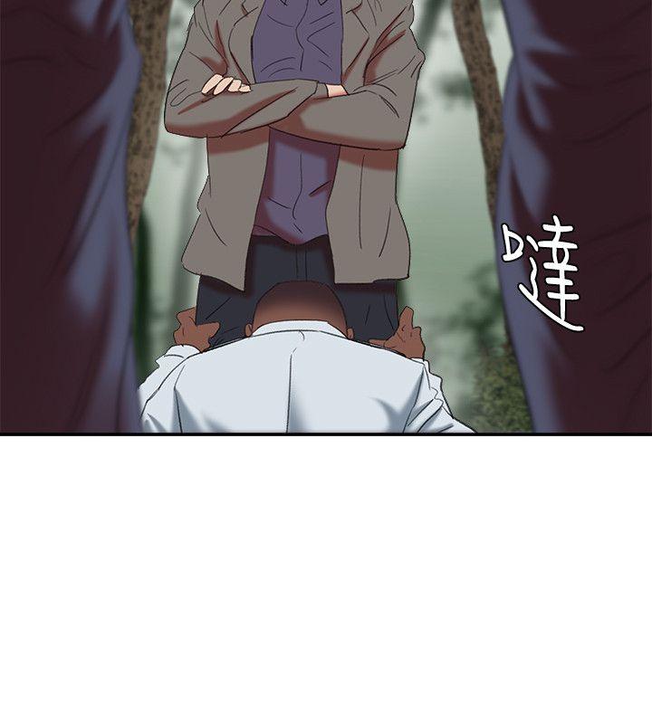 [韩国漫画] 母猪养成计画 调教,熟女人妻,巨乳大奶#[40P]-25