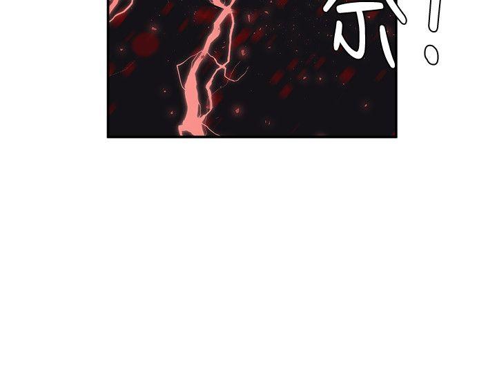 [韩国漫画] 母猪养成计画 调教,熟女人妻,巨乳大奶#[40P]-37