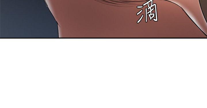 [韩国漫画] 母猪养成计画 调教,熟女人妻,巨乳大奶#[37P]-25
