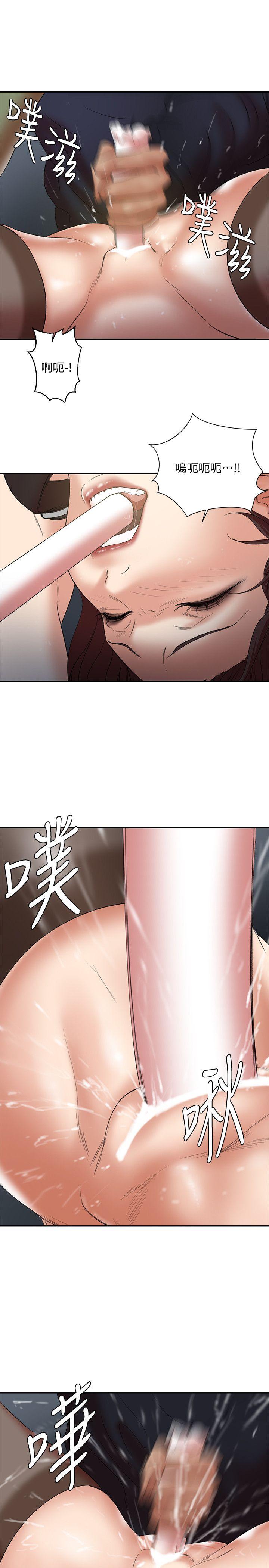 [韩国漫画] 母猪养成计画 调教,熟女人妻,巨乳大奶#[37P]-27