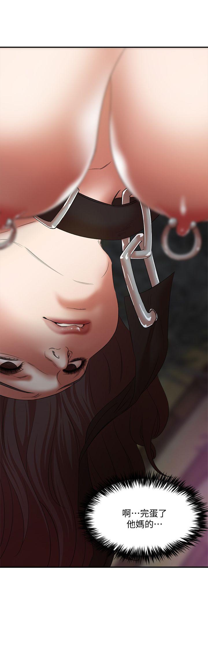 [韩国漫画] 母猪养成计画 调教,熟女人妻,巨乳大奶#[37P]-3