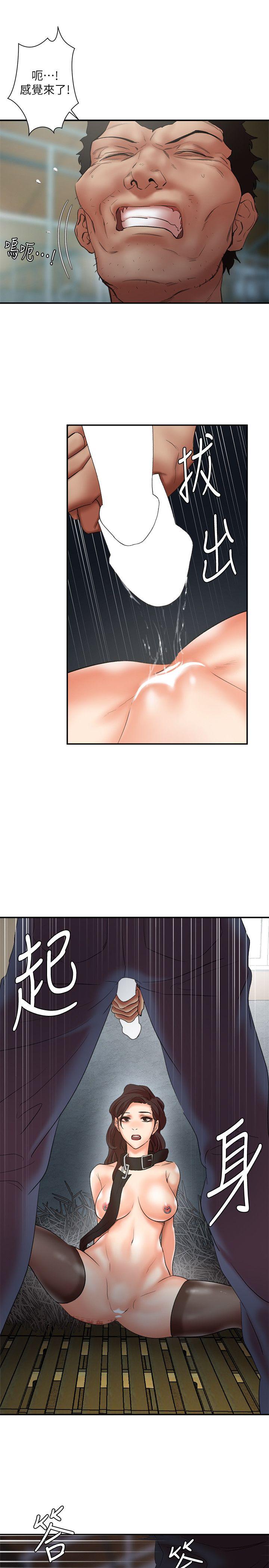 [韩国漫画] 母猪养成计画 调教,熟女人妻,巨乳大奶#[36P]-18