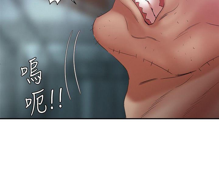 [韩国漫画] 母猪养成计画 调教,熟女人妻,巨乳大奶#[36P]-21