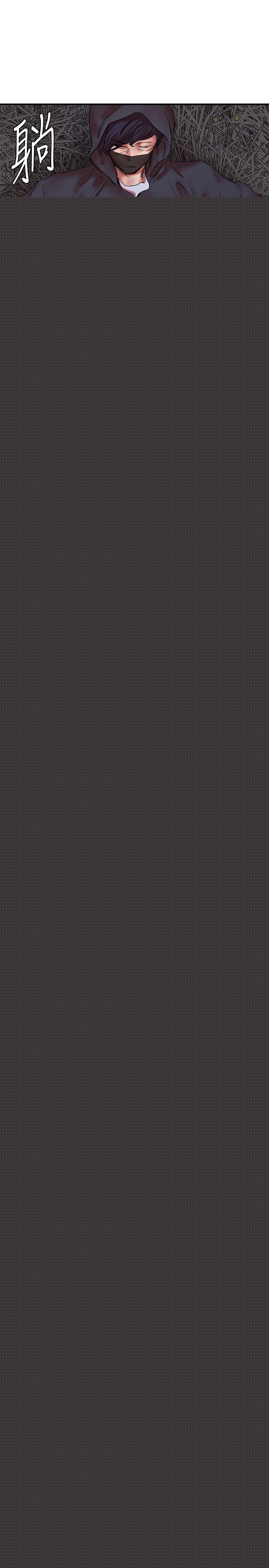 [韩国漫画] 母猪养成计画 调教,熟女人妻,巨乳大奶#[34P]-20