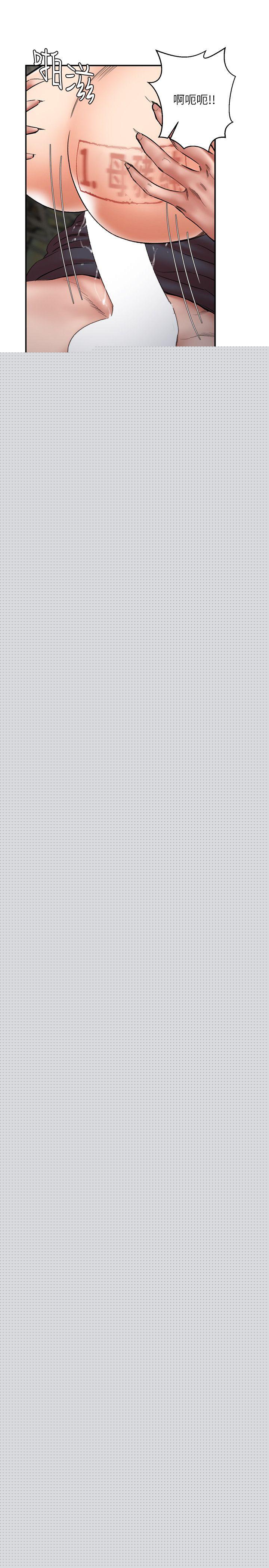 [韩国漫画] 母猪养成计画 调教,熟女人妻,巨乳大奶#[34P]-27