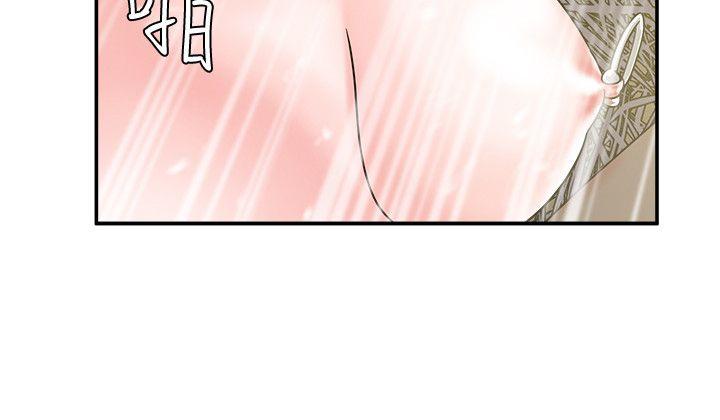 [韩国漫画] 母猪养成计画 调教,熟女人妻,巨乳大奶#[39P]-29