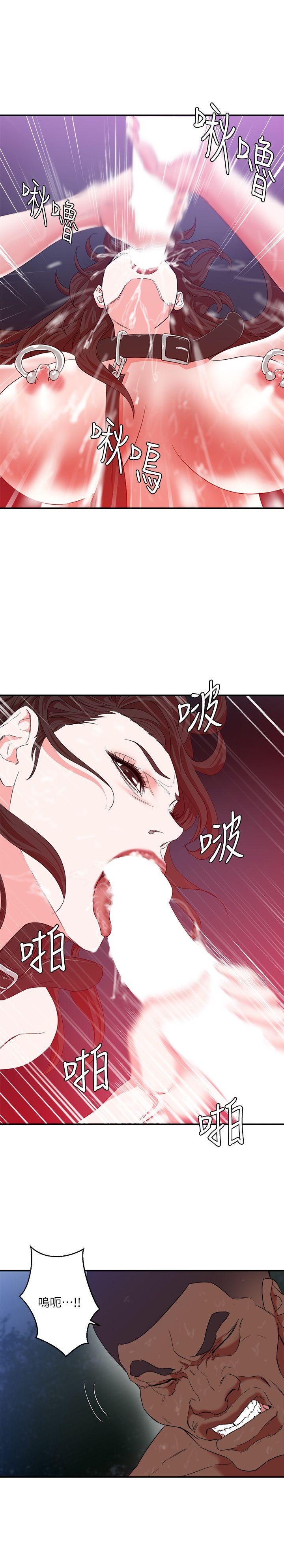 [韩国漫画] 母猪养成计画 调教,熟女人妻,巨乳大奶#[39P]-27