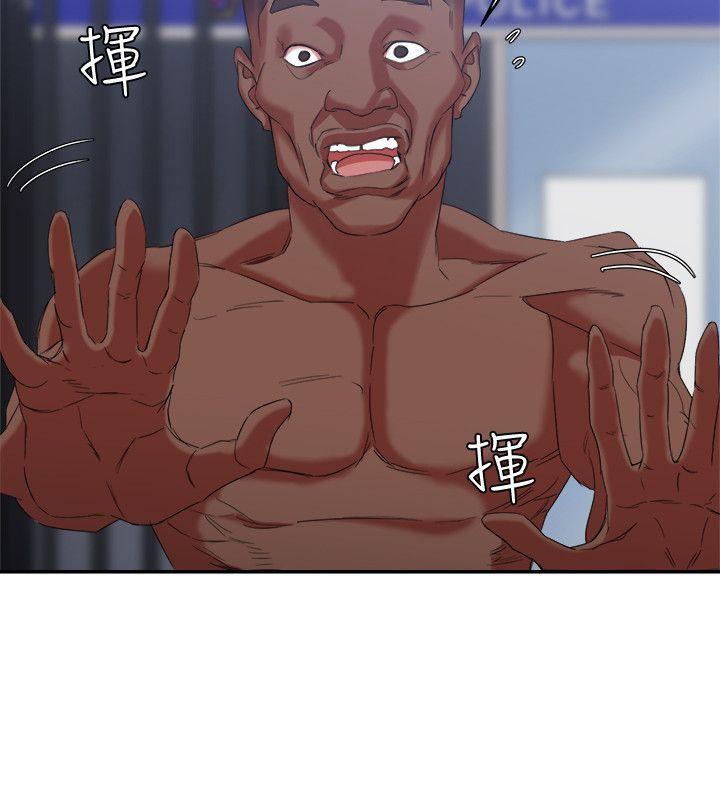 [韩国漫画] 母猪养成计画 调教,熟女人妻,巨乳大奶#[31P]-29