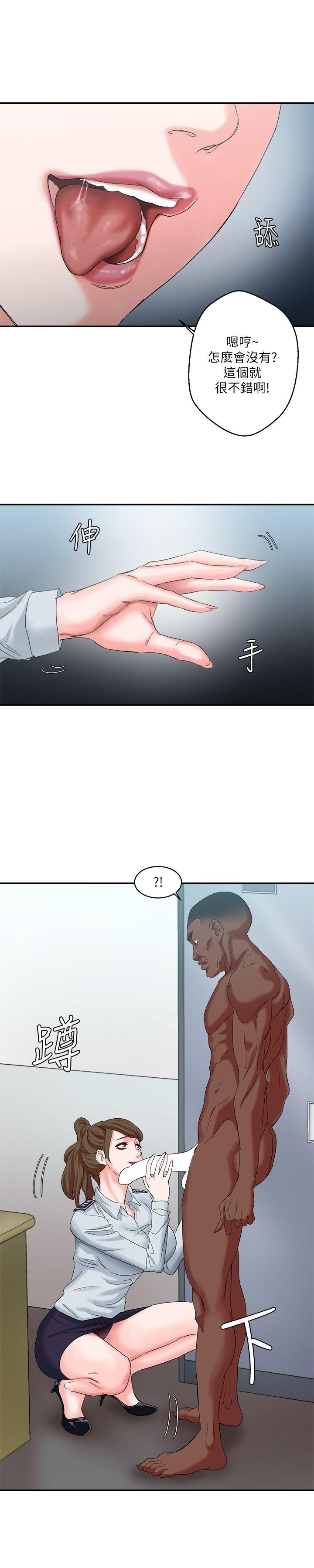 [韩国漫画] 母猪养成计画 调教,熟女人妻,巨乳大奶#[31P]-30