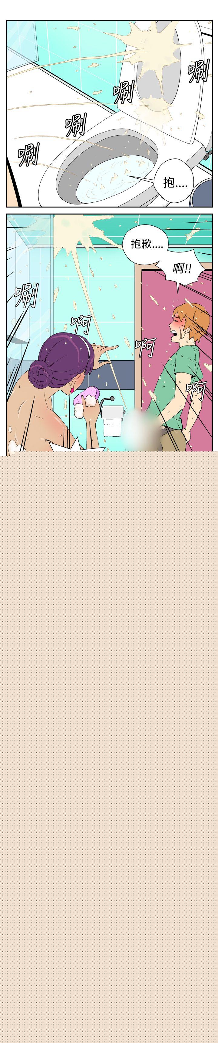 [韩国漫画] 她的秘密空间 爱情,巨乳大奶#[6P]-2