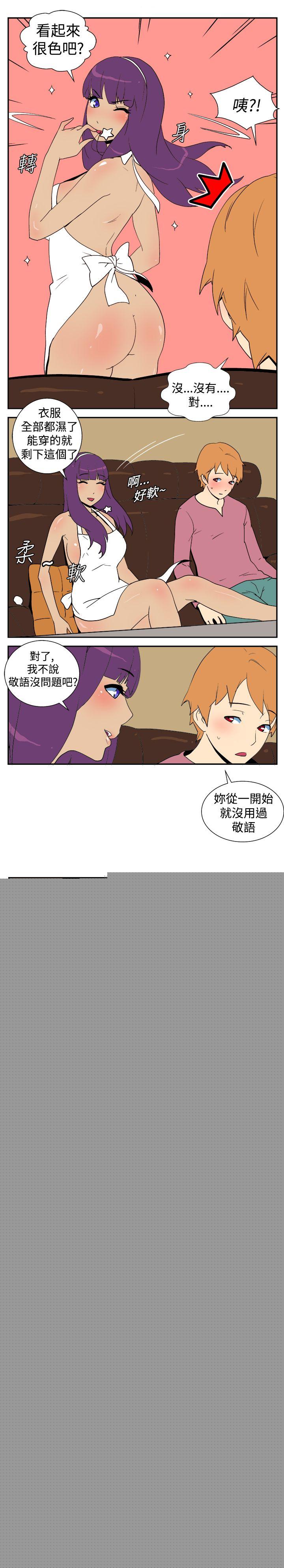 [韩国漫画] 她的秘密空间 爱情,巨乳大奶#[6P]-4