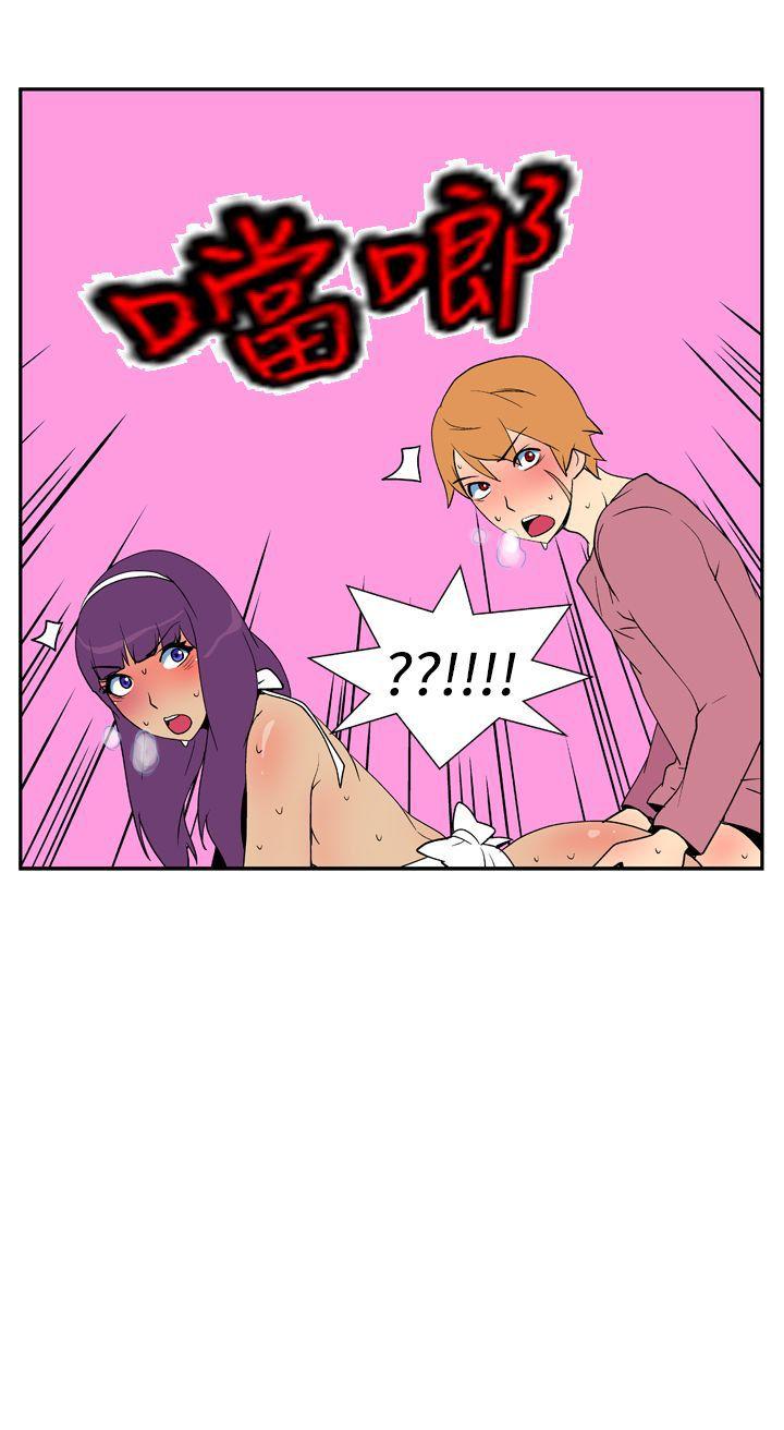 [韩国漫画] 她的秘密空间 爱情,巨乳大奶#[6P]-6