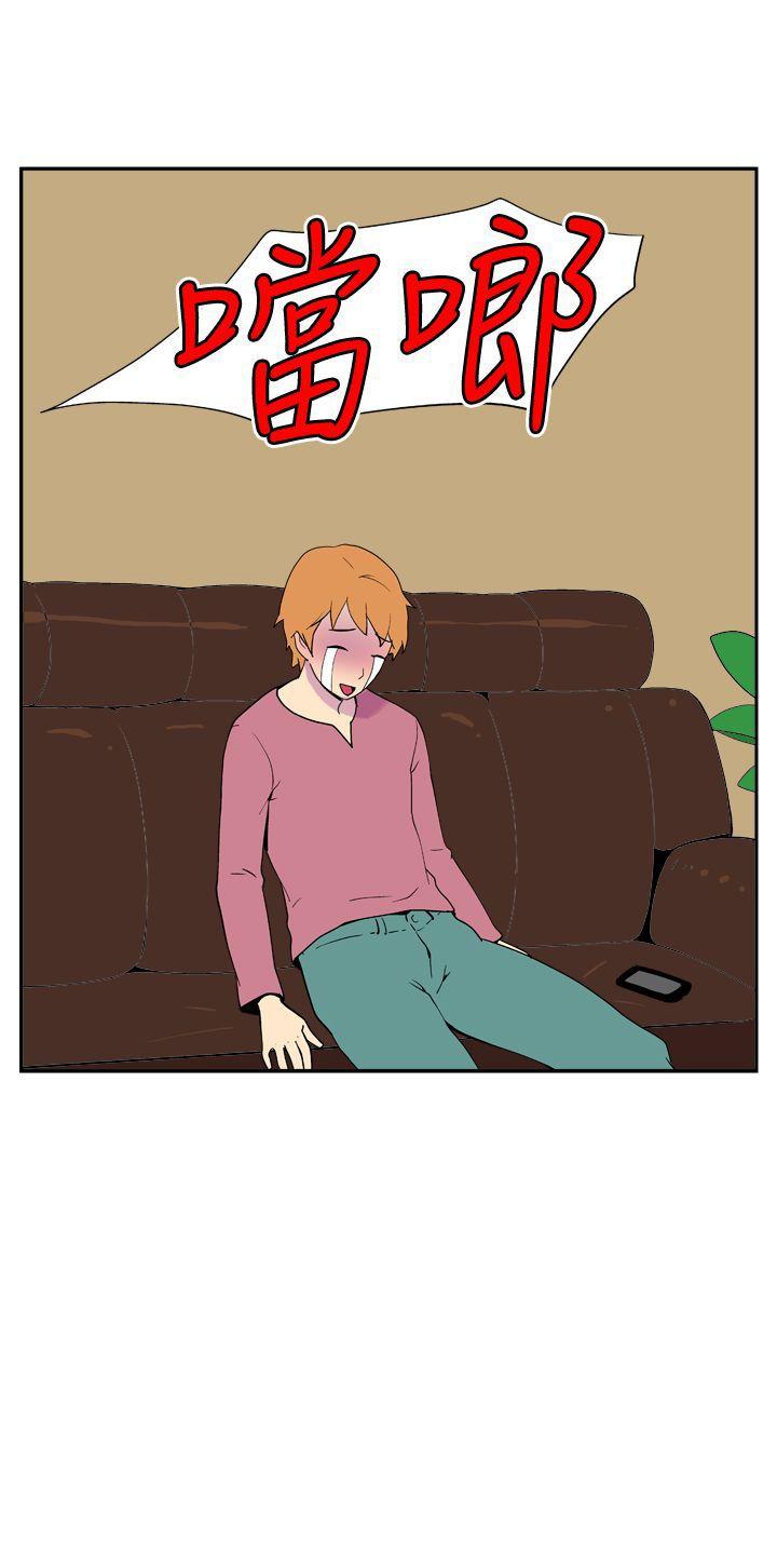 [韩国漫画] 她的秘密空间 爱情,巨乳大奶#[11P]-11