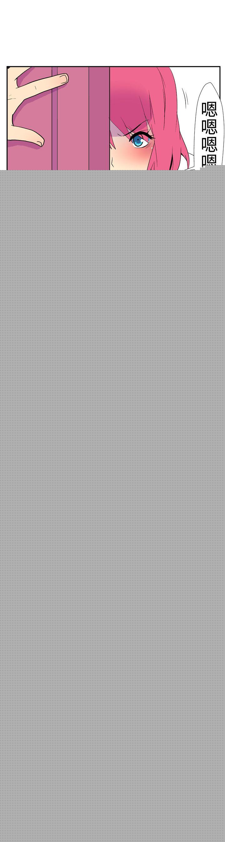 [韩国漫画] 她的秘密空间 爱情,巨乳大奶#[10P]-9