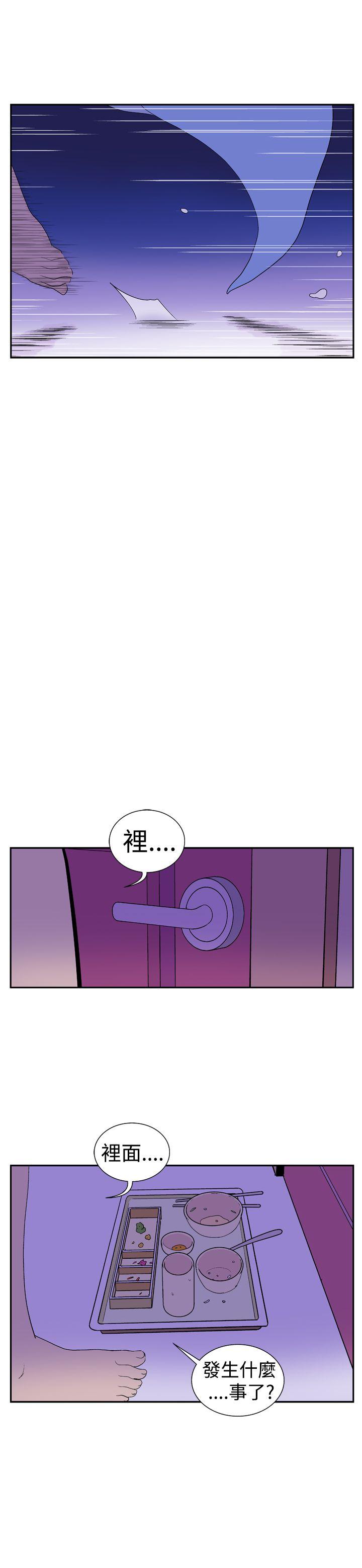 [韩国漫画] 她的秘密空间 爱情,巨乳大奶#[9P]-2