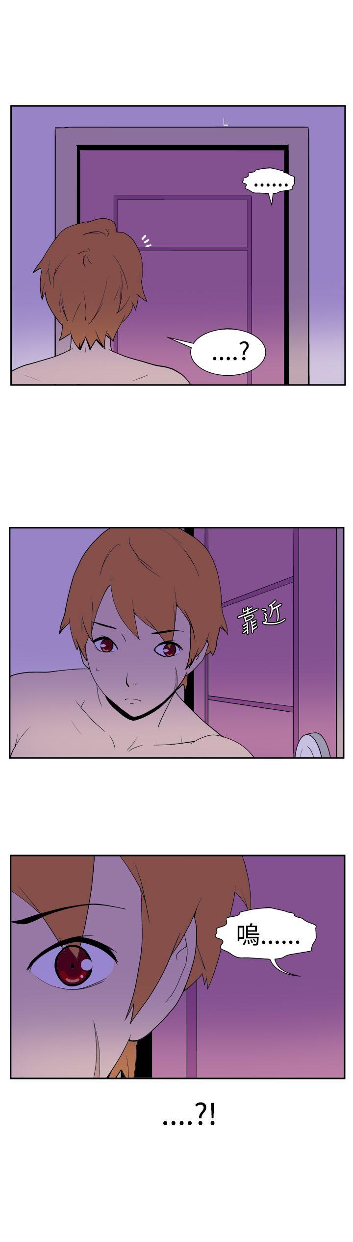 [韩国漫画] 她的秘密空间 爱情,巨乳大奶#[9P]-3