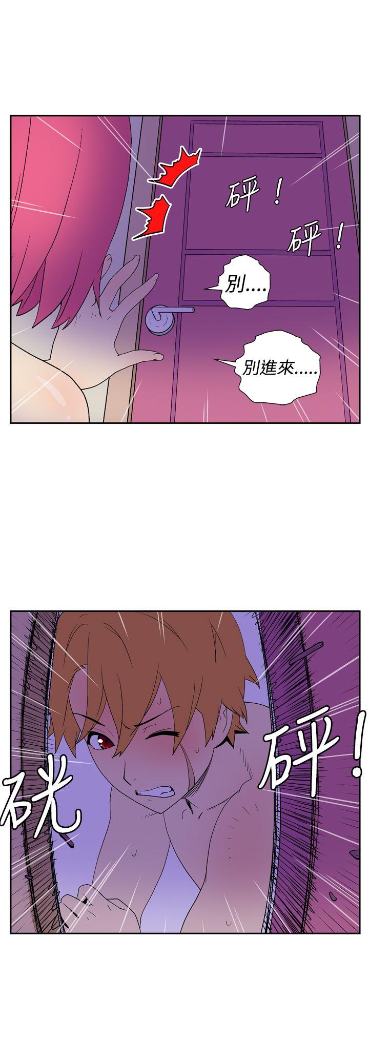 [韩国漫画] 她的秘密空间 爱情,巨乳大奶#[9P]-6