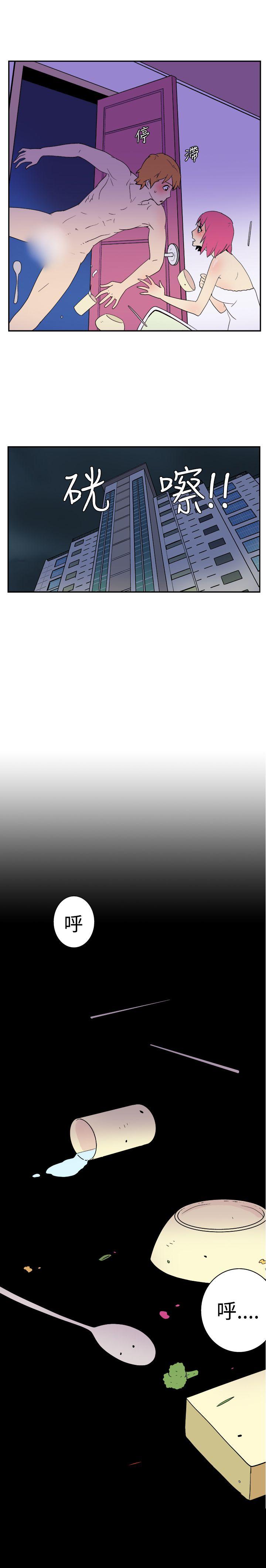 [韩国漫画] 她的秘密空间 爱情,巨乳大奶#[9P]-8