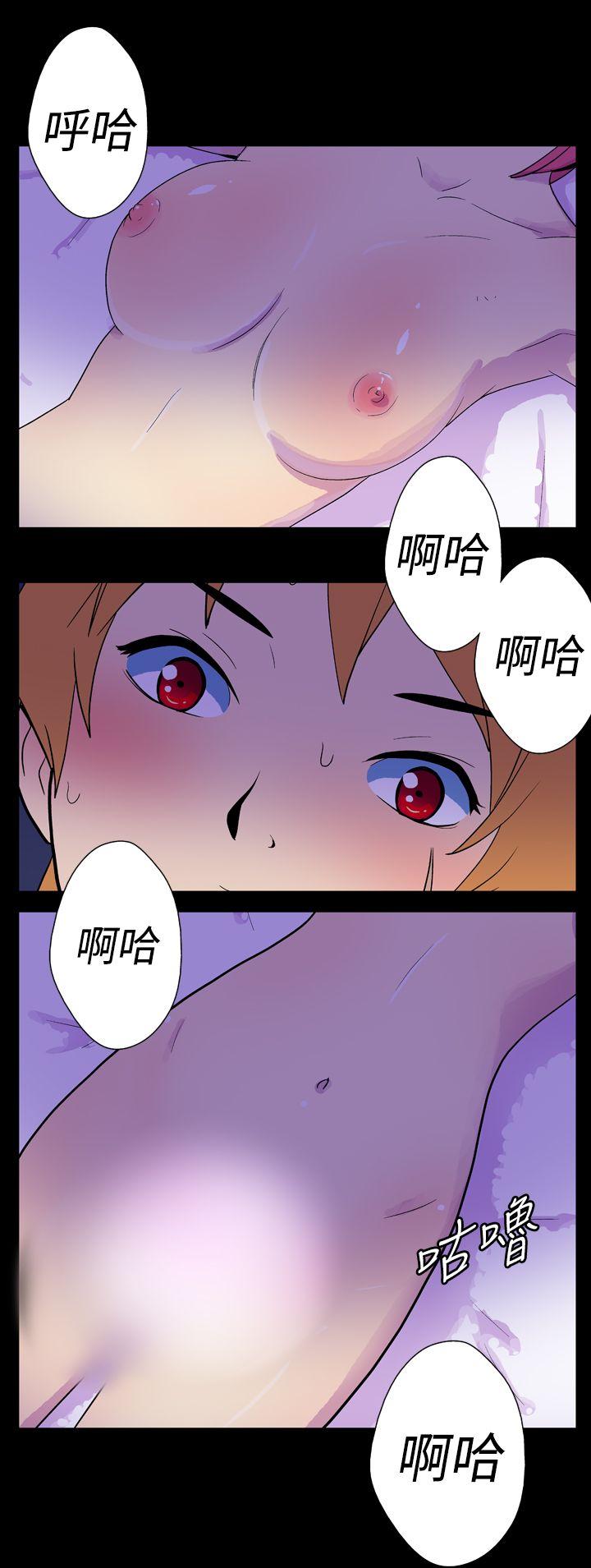 [韩国漫画] 她的秘密空间 爱情,巨乳大奶#[9P]-2