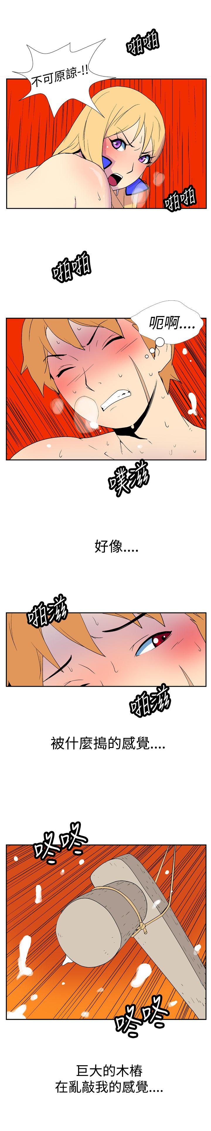 [韩国漫画] 她的秘密空间 爱情,巨乳大奶#[12P]-3