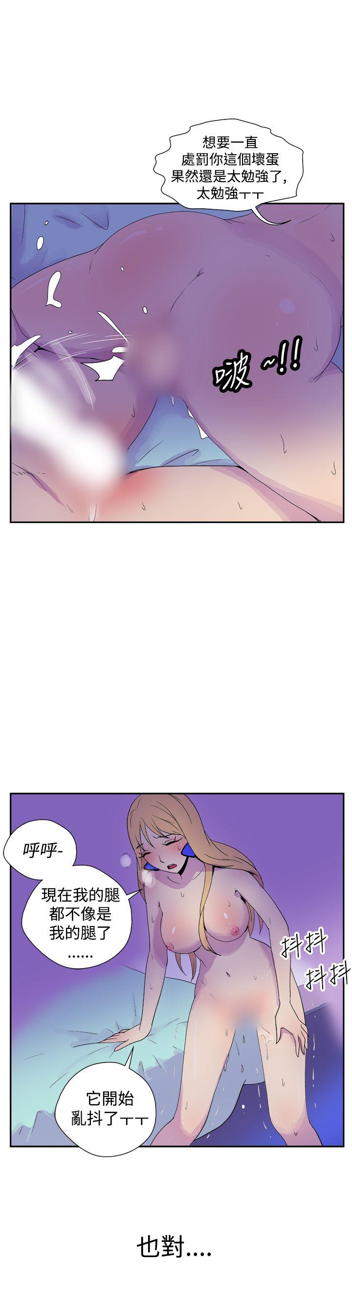 [韩国漫画] 她的秘密空间 爱情,巨乳大奶#[12P]-6