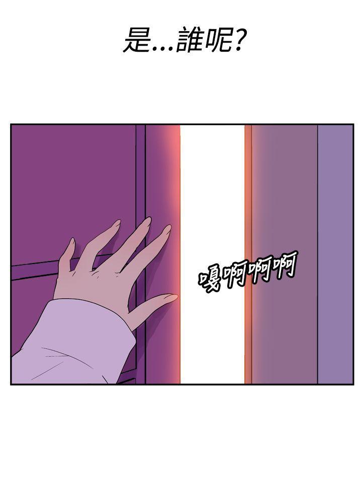 [韩国漫画] 她的秘密空间 爱情,巨乳大奶#[10P]-10