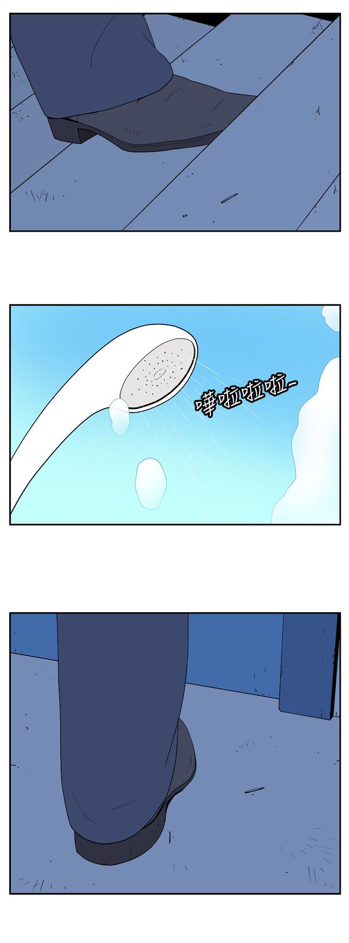 [韩国漫画] 她的秘密空间 爱情,巨乳大奶#[9P]-7