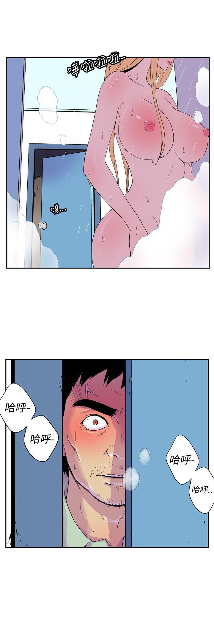 [韩国漫画] 她的秘密空间 爱情,巨乳大奶#[9P]-9