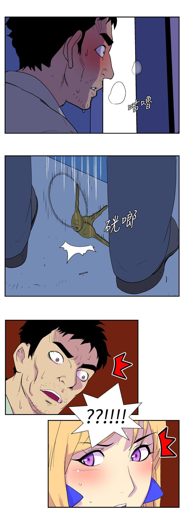 [韩国漫画] 她的秘密空间 爱情,巨乳大奶#[10P]-6