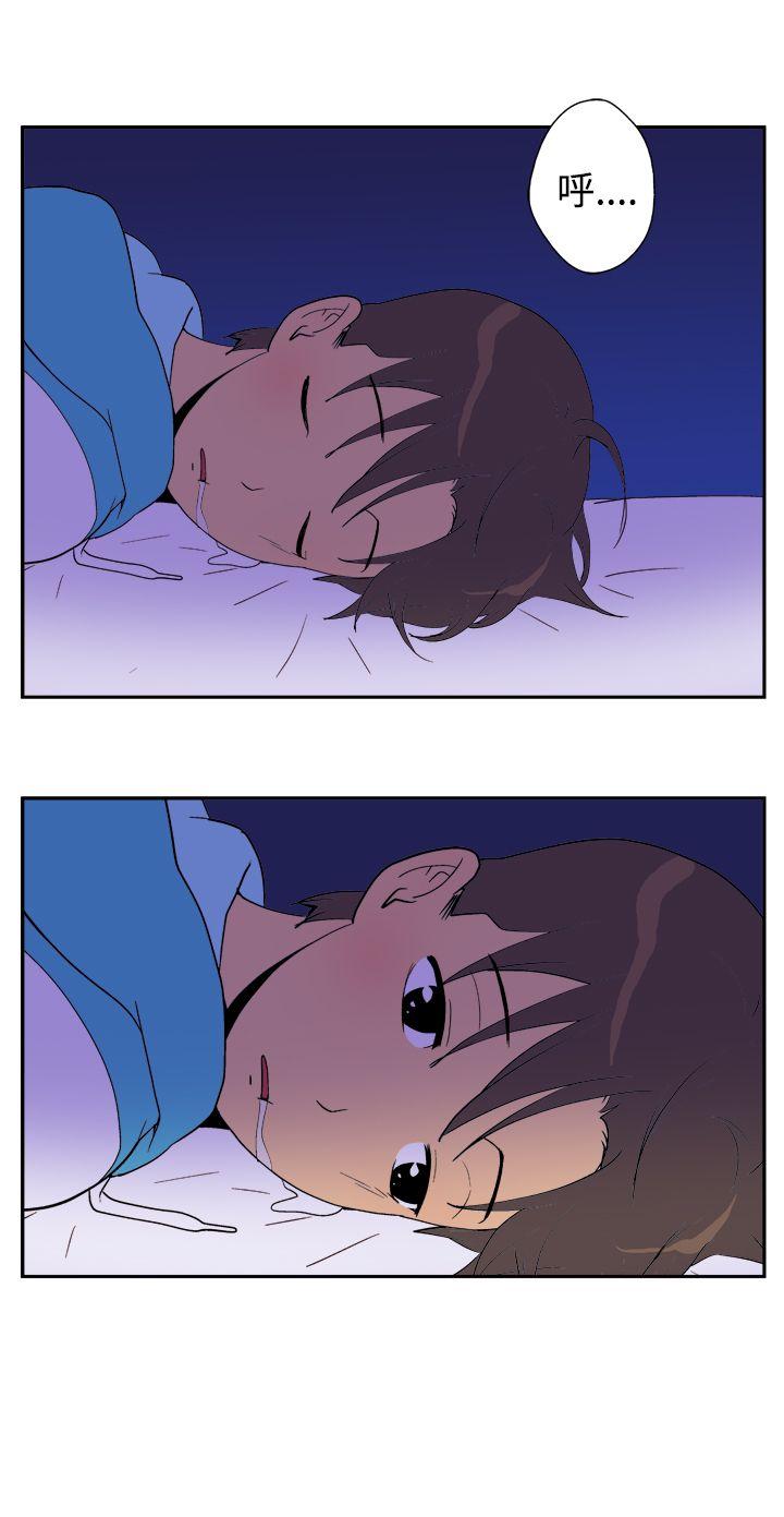 [韩国漫画] 她的秘密空间 爱情,巨乳大奶#[10P]-9