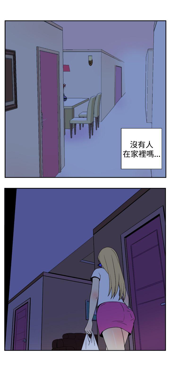 [韩国漫画] 她的秘密空间 爱情,巨乳大奶#[11P]-7