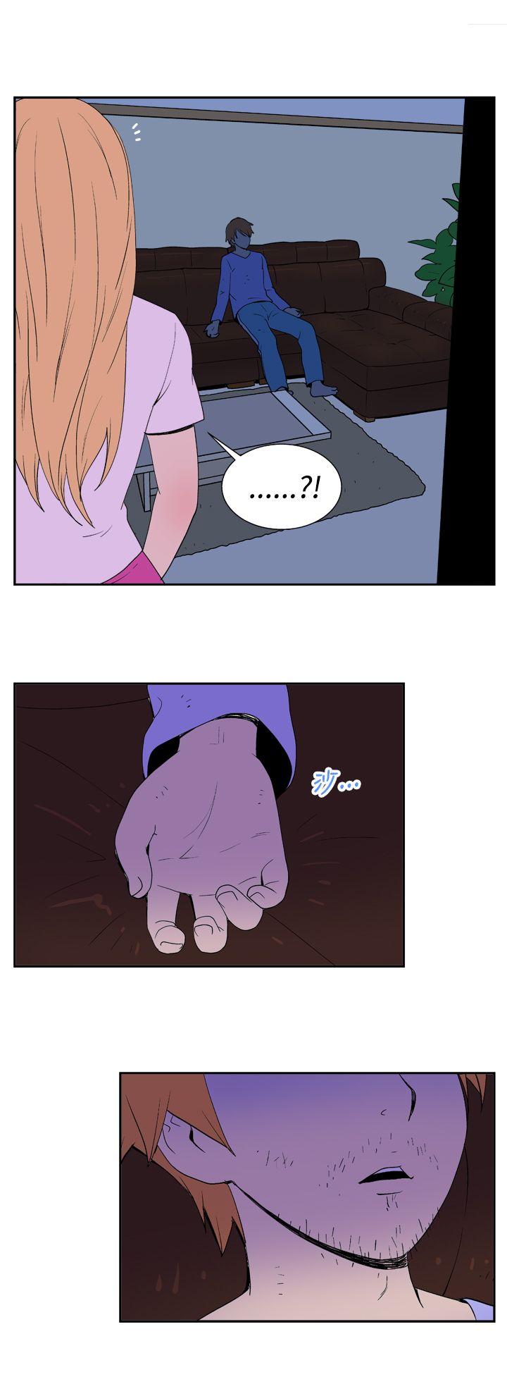 [韩国漫画] 她的秘密空间 爱情,巨乳大奶#[11P]-8