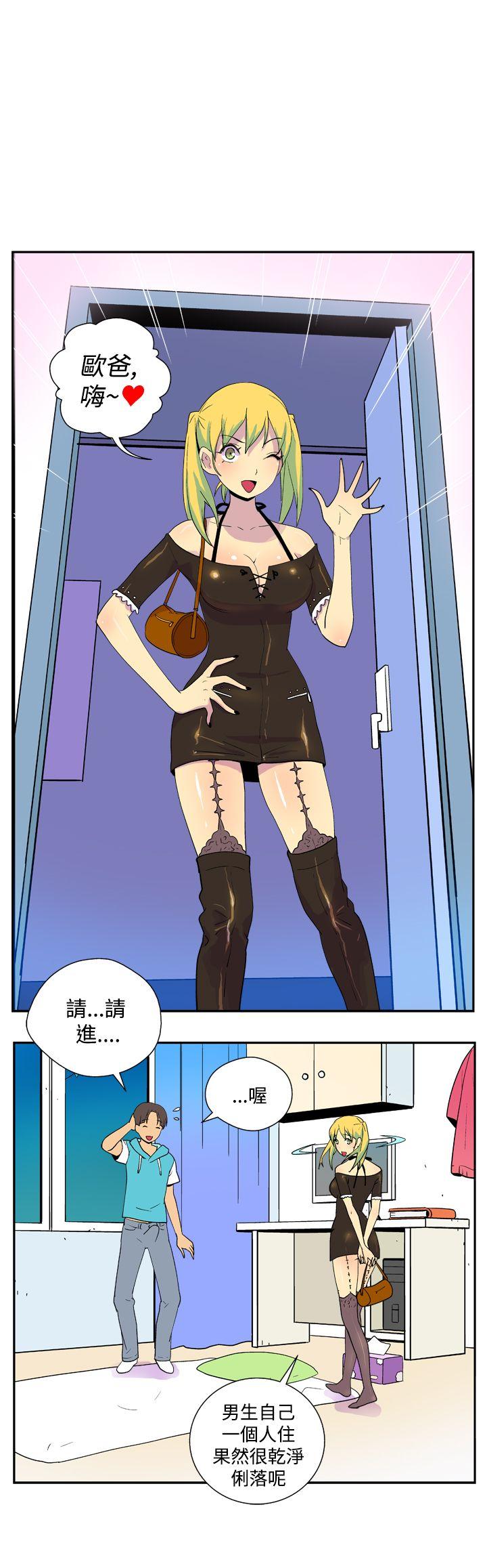 [韩国漫画] 她的秘密空间 爱情,巨乳大奶#[12P]-10