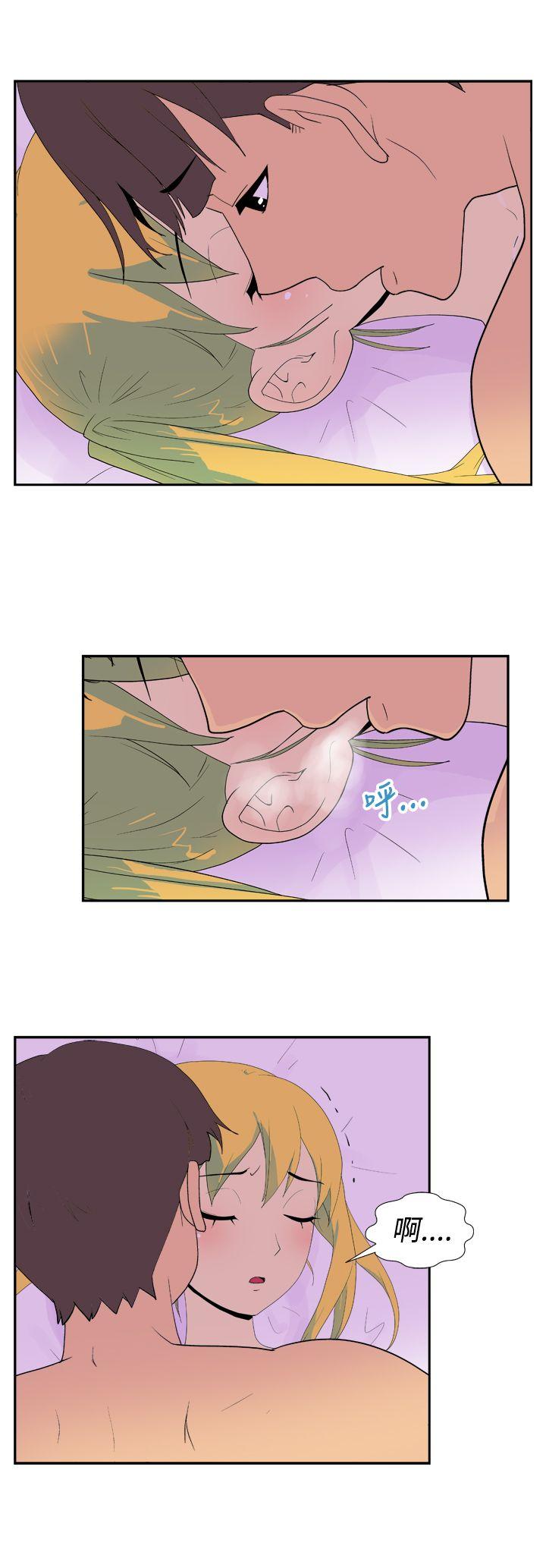 [韩国漫画] 她的秘密空间 爱情,巨乳大奶#[9P]-6