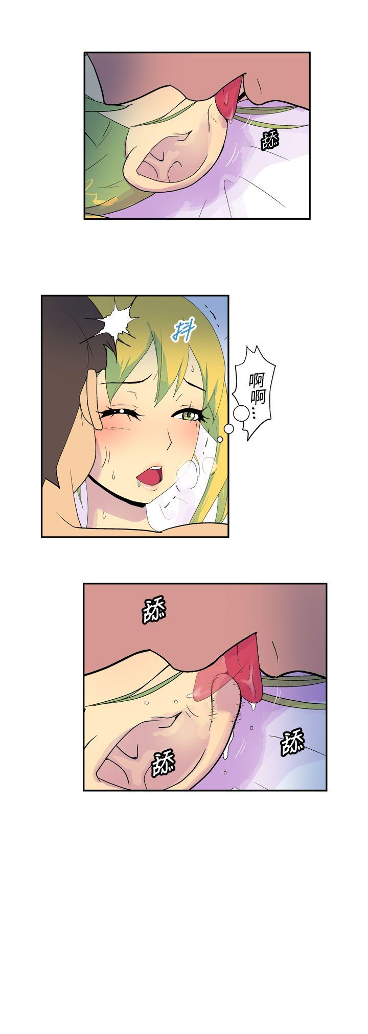 [韩国漫画] 她的秘密空间 爱情,巨乳大奶#[9P]-7