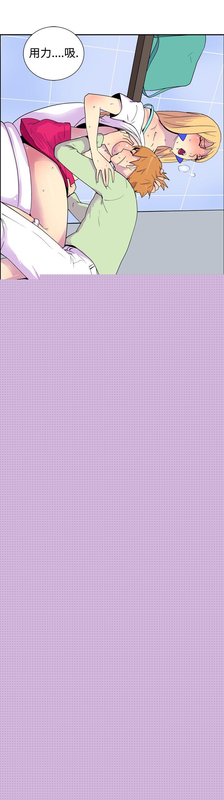 [韩国漫画] 她的秘密空间 爱情,巨乳大奶#[11P]-6