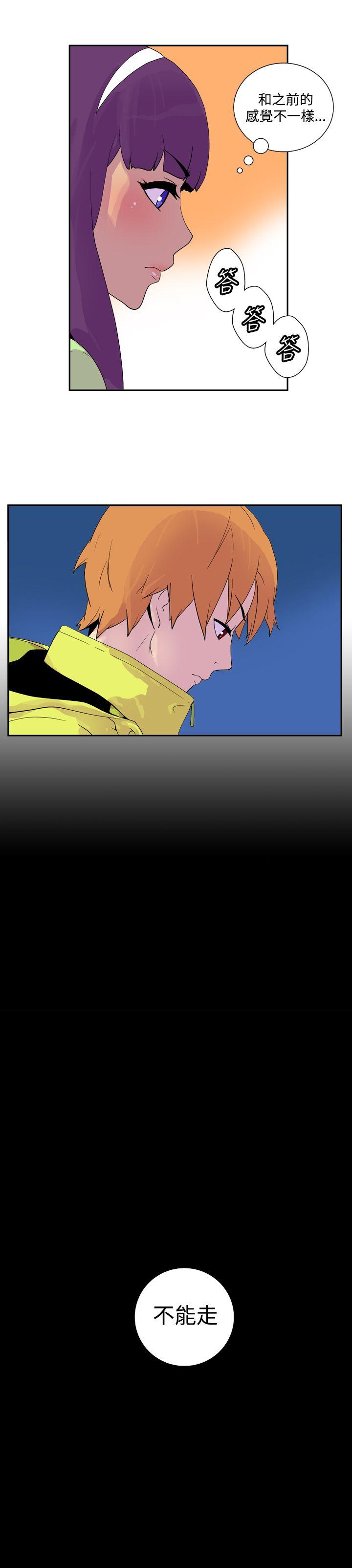 [韩国漫画] 她的秘密空间 爱情,巨乳大奶#[12P]-3