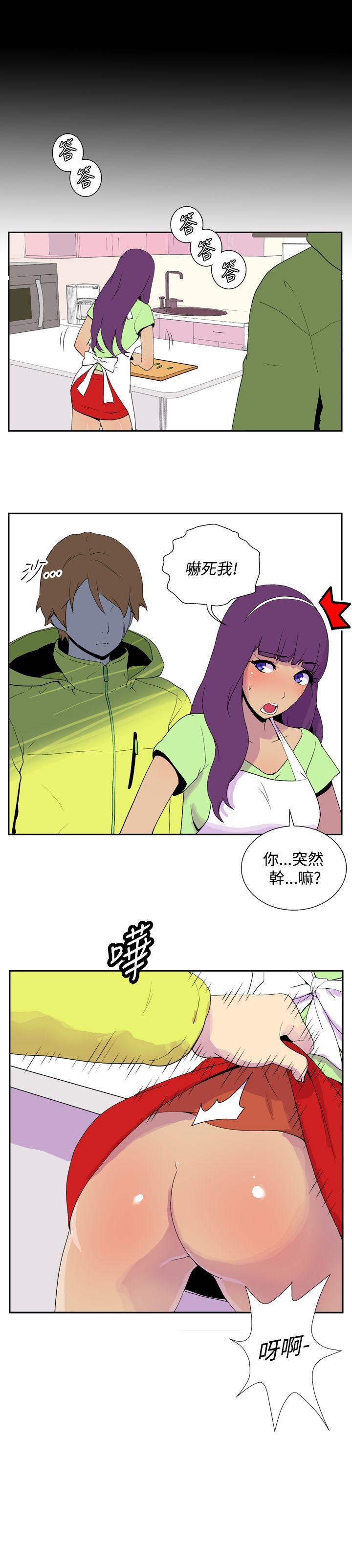 [韩国漫画] 她的秘密空间 爱情,巨乳大奶#[12P]-6