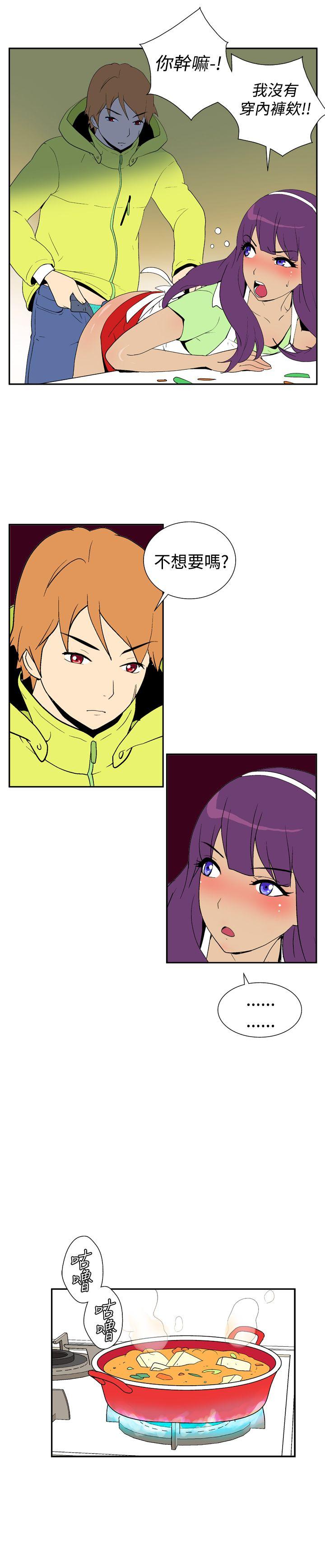 [韩国漫画] 她的秘密空间 爱情,巨乳大奶#[12P]-7