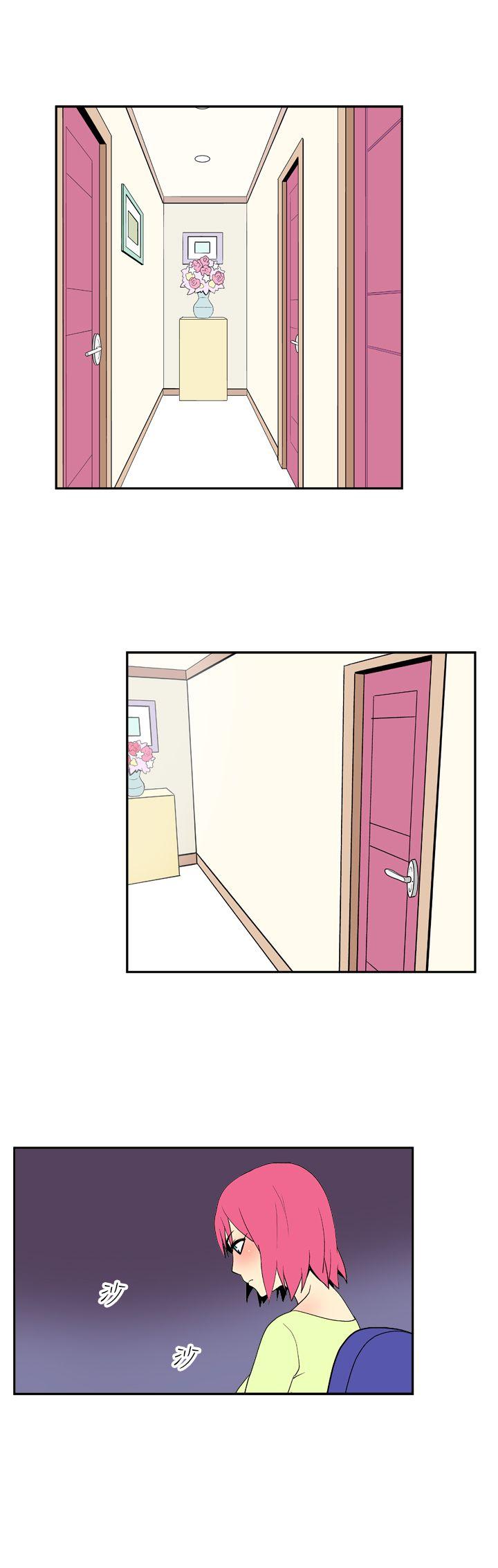 [韩国漫画] 她的秘密空间 爱情,巨乳大奶#[12P]-10