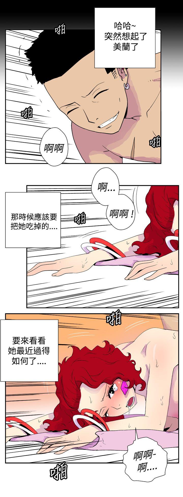 [韩国漫画] 她的秘密空间 爱情,巨乳大奶#[11P]-6