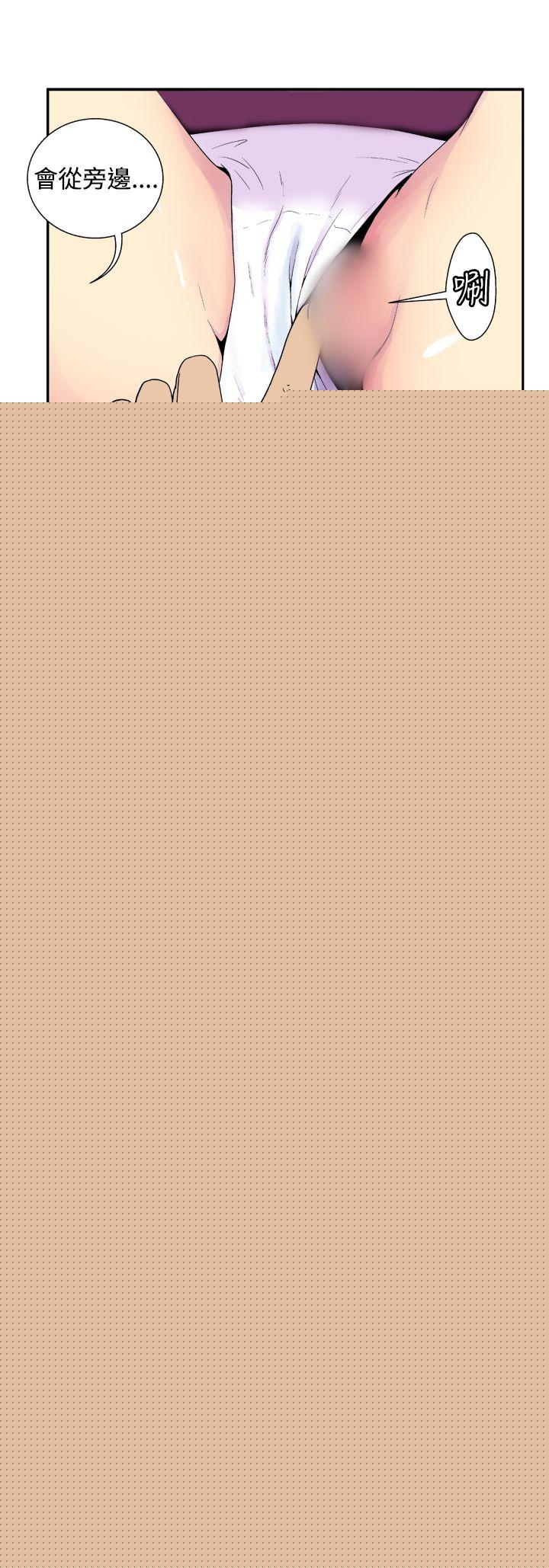 [韩国漫画] 她的秘密空间 爱情,巨乳大奶#[12P]-11