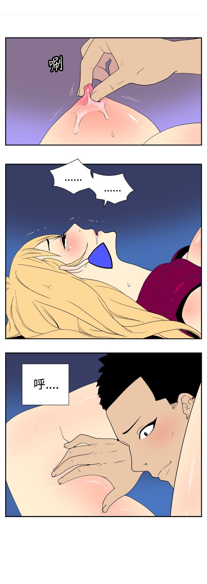 [韩国漫画] 她的秘密空间 爱情,巨乳大奶#[12P]-4